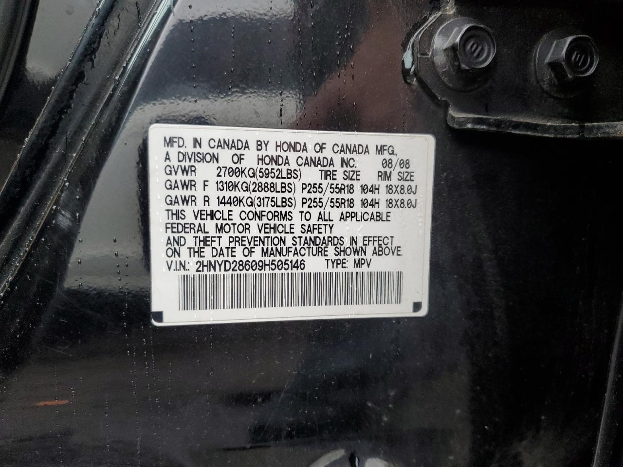 2009 Acura Mdx Technology VIN: 2HNYD28609H505146 Lot: 56674345