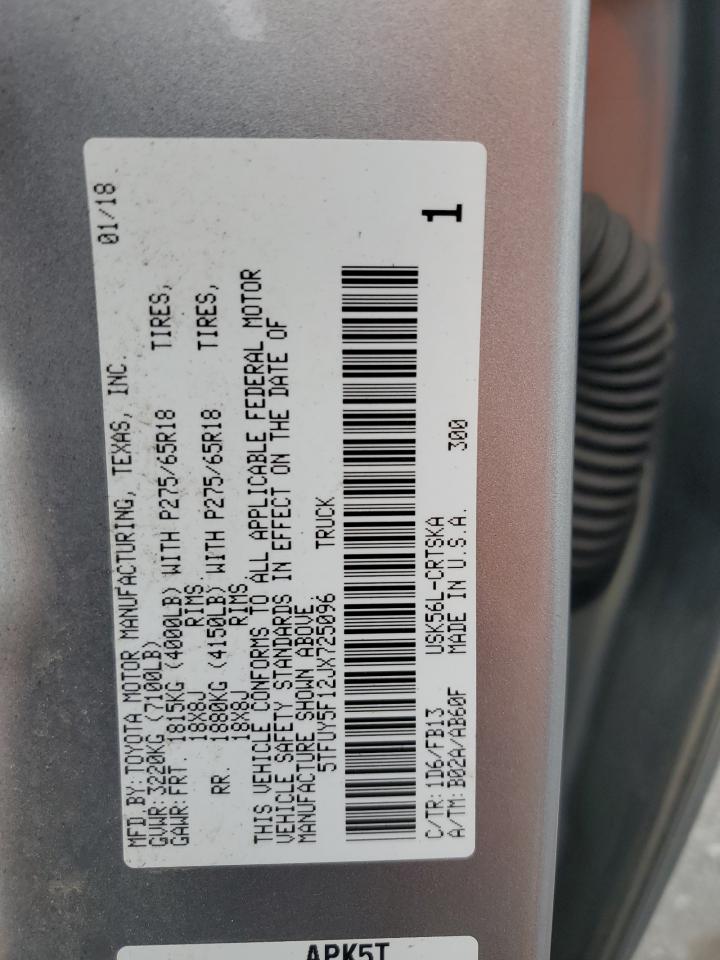 2018 Toyota Tundra Double Cab Sr VIN: 5TFUY5F12JX725096 Lot: 57056225