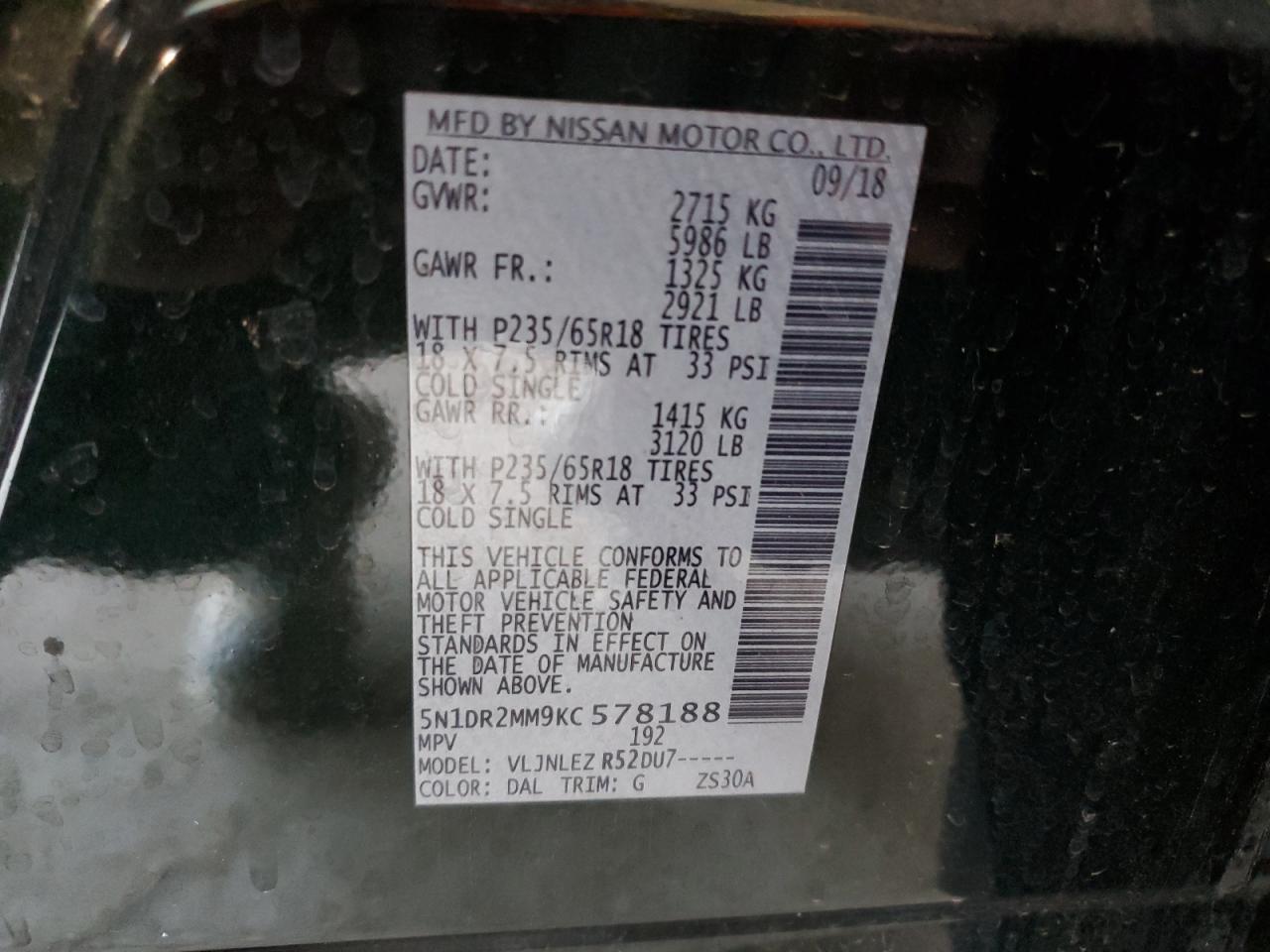 2019 Nissan Pathfinder S VIN: 5N1DR2MM9KC578188 Lot: 56298875