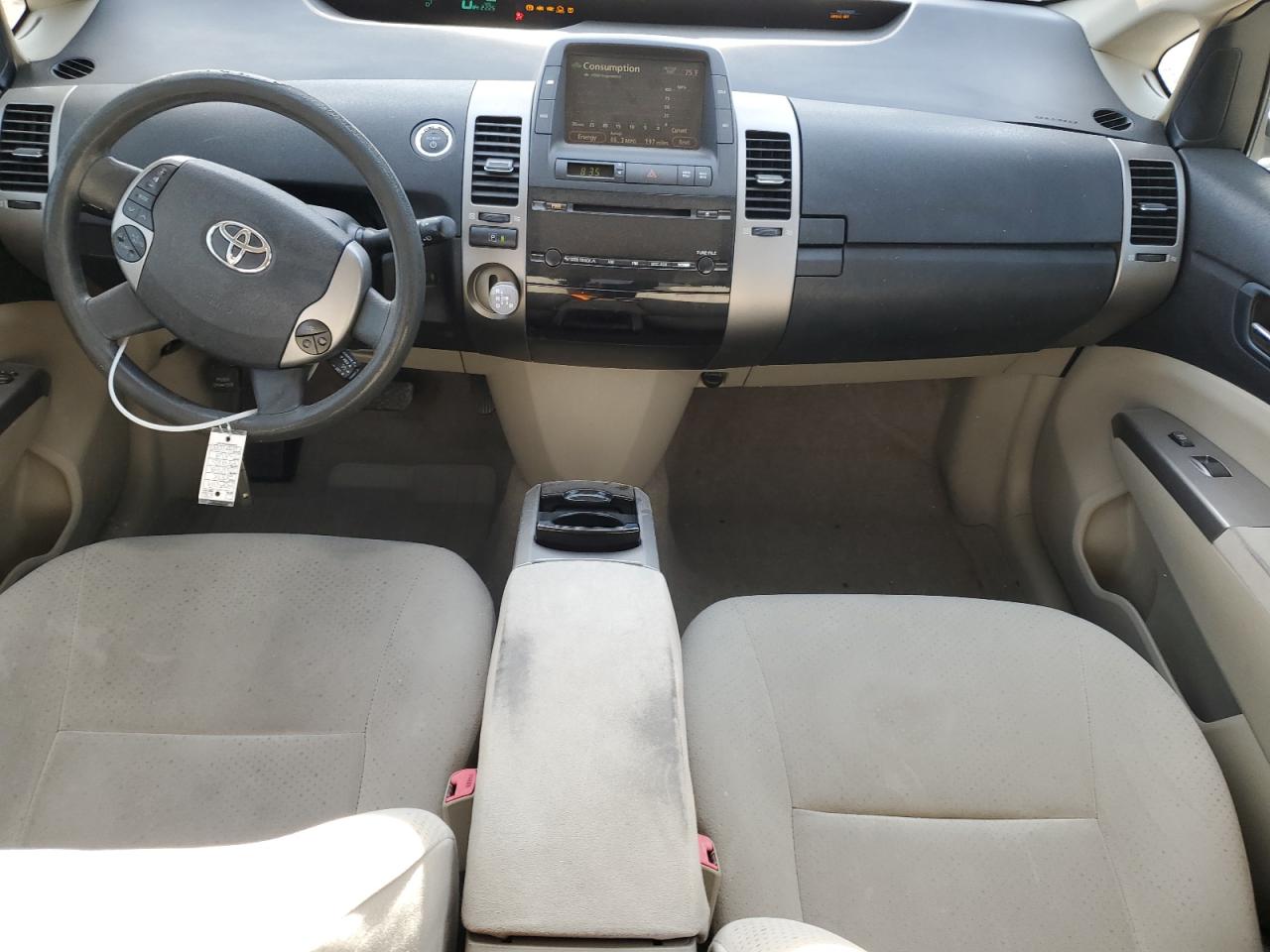 2008 Toyota Prius VIN: JTDKB20U787736471 Lot: 56594915