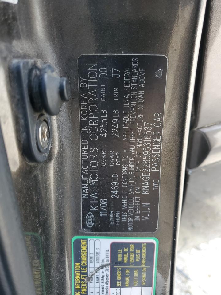 2009 Kia Optima Lx VIN: KNAGE228595316537 Lot: 55675395