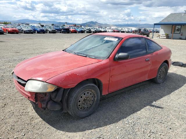 2005 Chevrolet Cavalier 