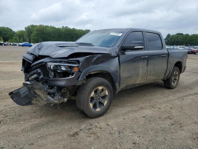  RAM 1500 2022 Сharcoal