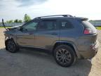 Houston, TX에서 판매 중인 2020 Jeep Cherokee Limited - Front End