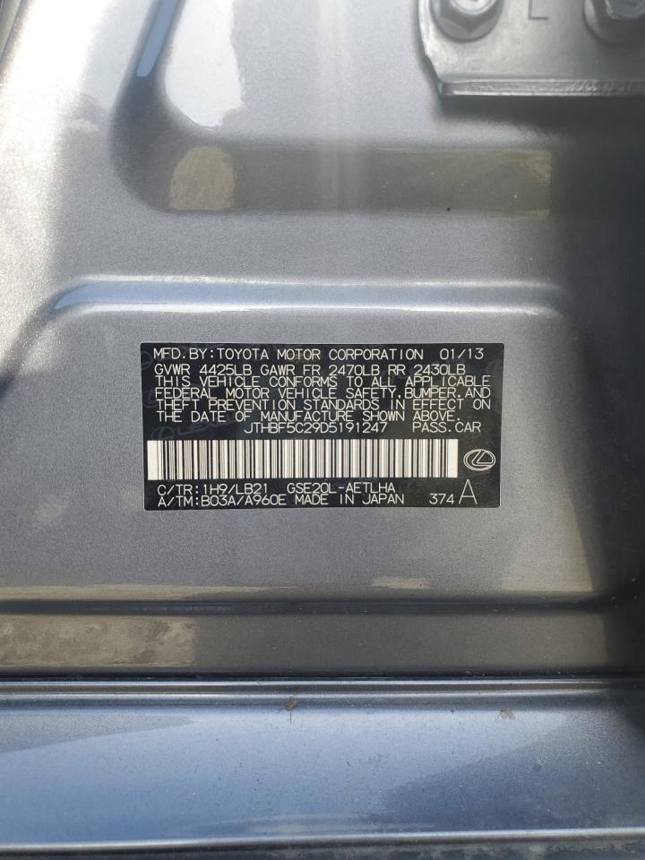 2013 Lexus Is 250 VIN: JTHBF5C29D5191247 Lot: 57331275