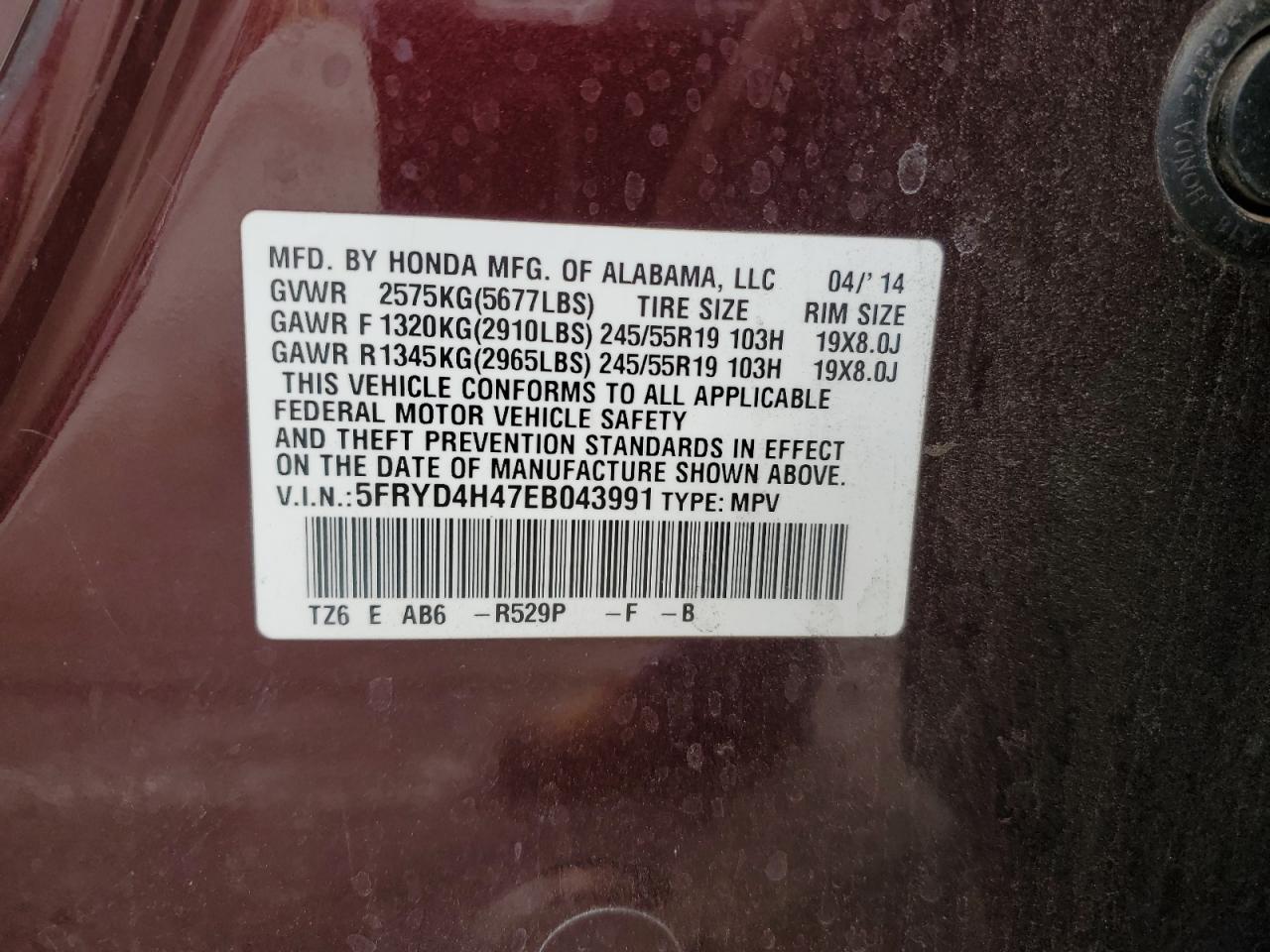 2014 Acura Mdx Technology VIN: 5FRYD4H47EB043991 Lot: 57066105
