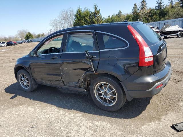 2007 HONDA CR-V LX  