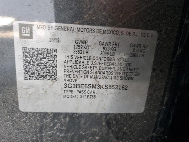 2019 CHEVROLET CRUZE LT  