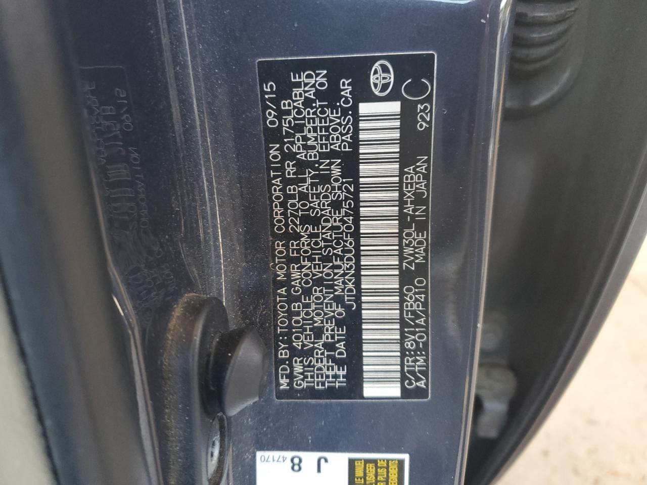 2015 Toyota Prius VIN: JTDKN3DU6F0475721 Lot: 57057185