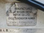 2006 Nissan Diesel Ud2600  за продажба в Charles City, VA - Front End