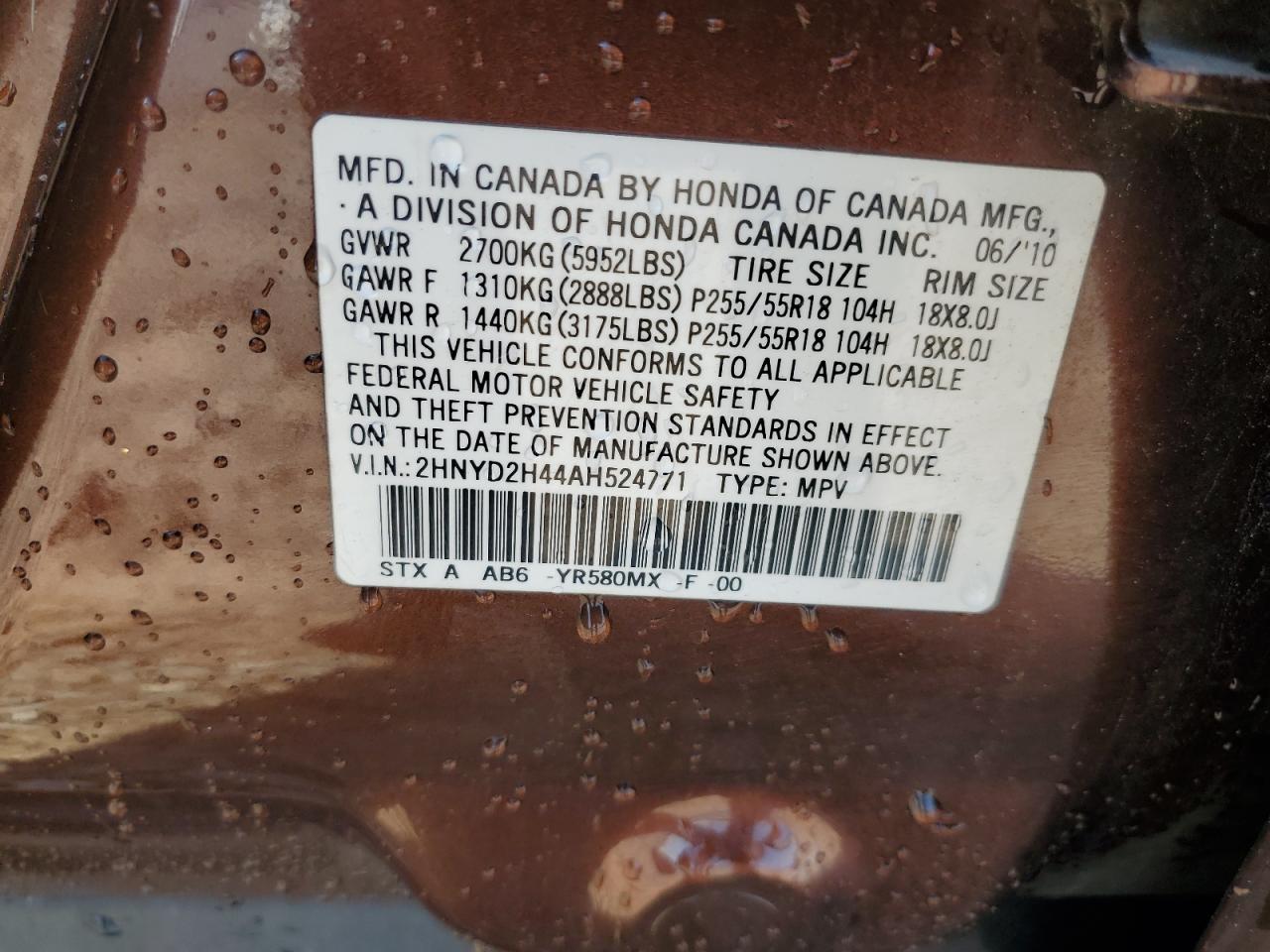 2010 Acura Mdx Technology VIN: 2HNYD2H44AH524771 Lot: 56335155