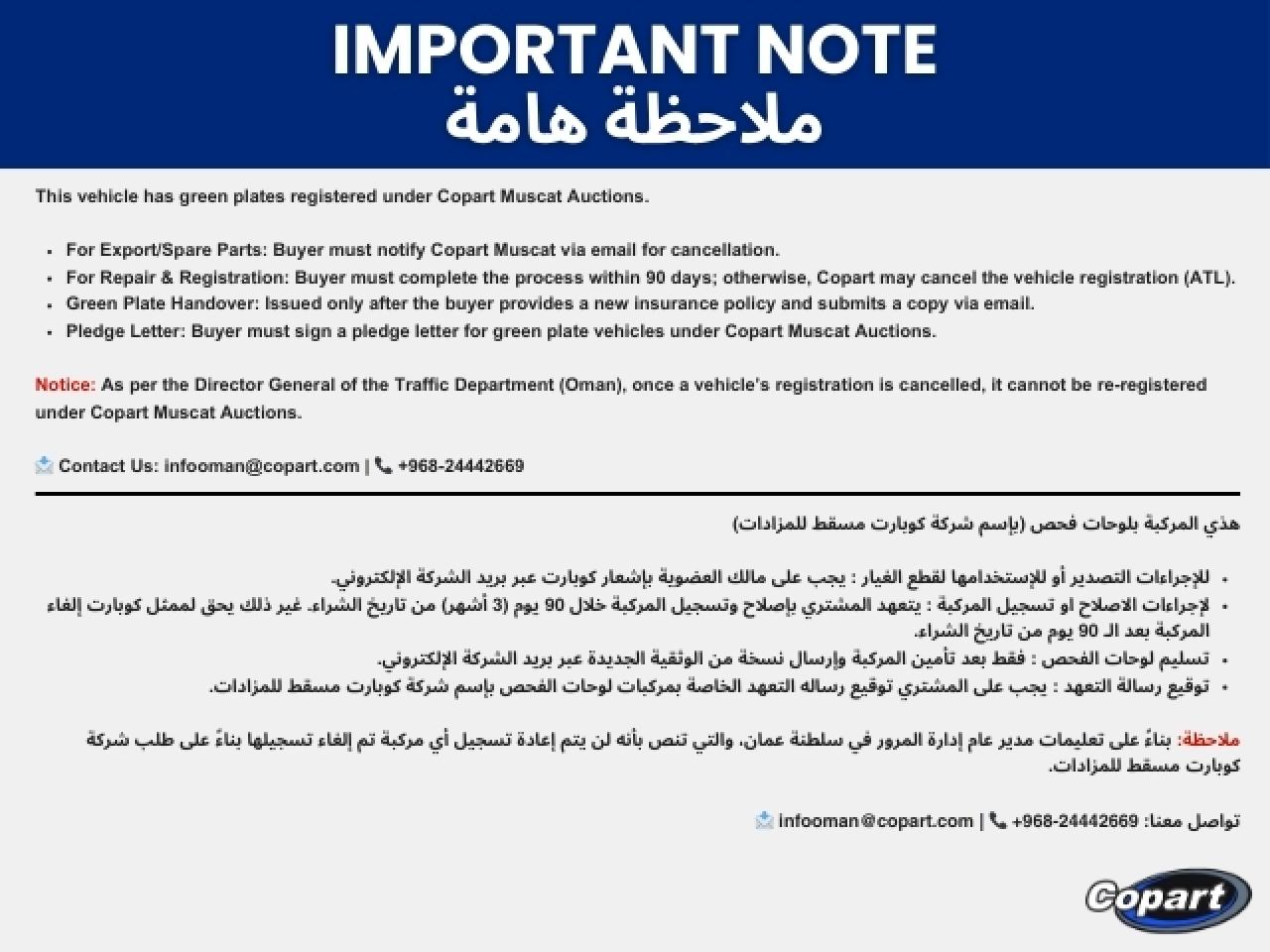 1C3CCCAB6GN177949 - 2016 Chrysler 200 - #undefined