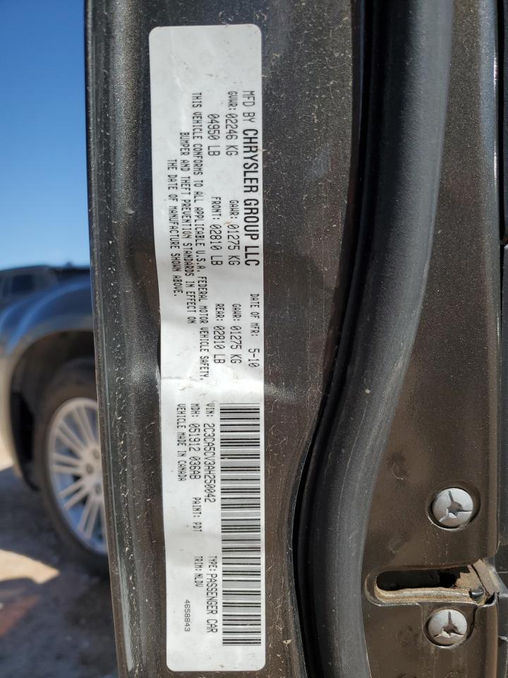 2010 Chrysler 300 Touring VIN: 2C3CA5CV3AH250042 Lot: 55990355