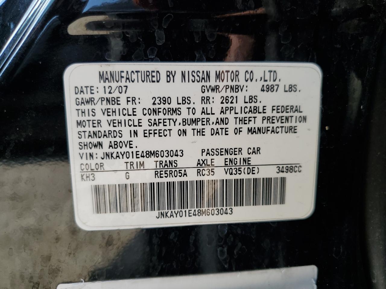 2008 Infiniti M35 Base VIN: JNKAY01E48M603043 Lot: 56204025