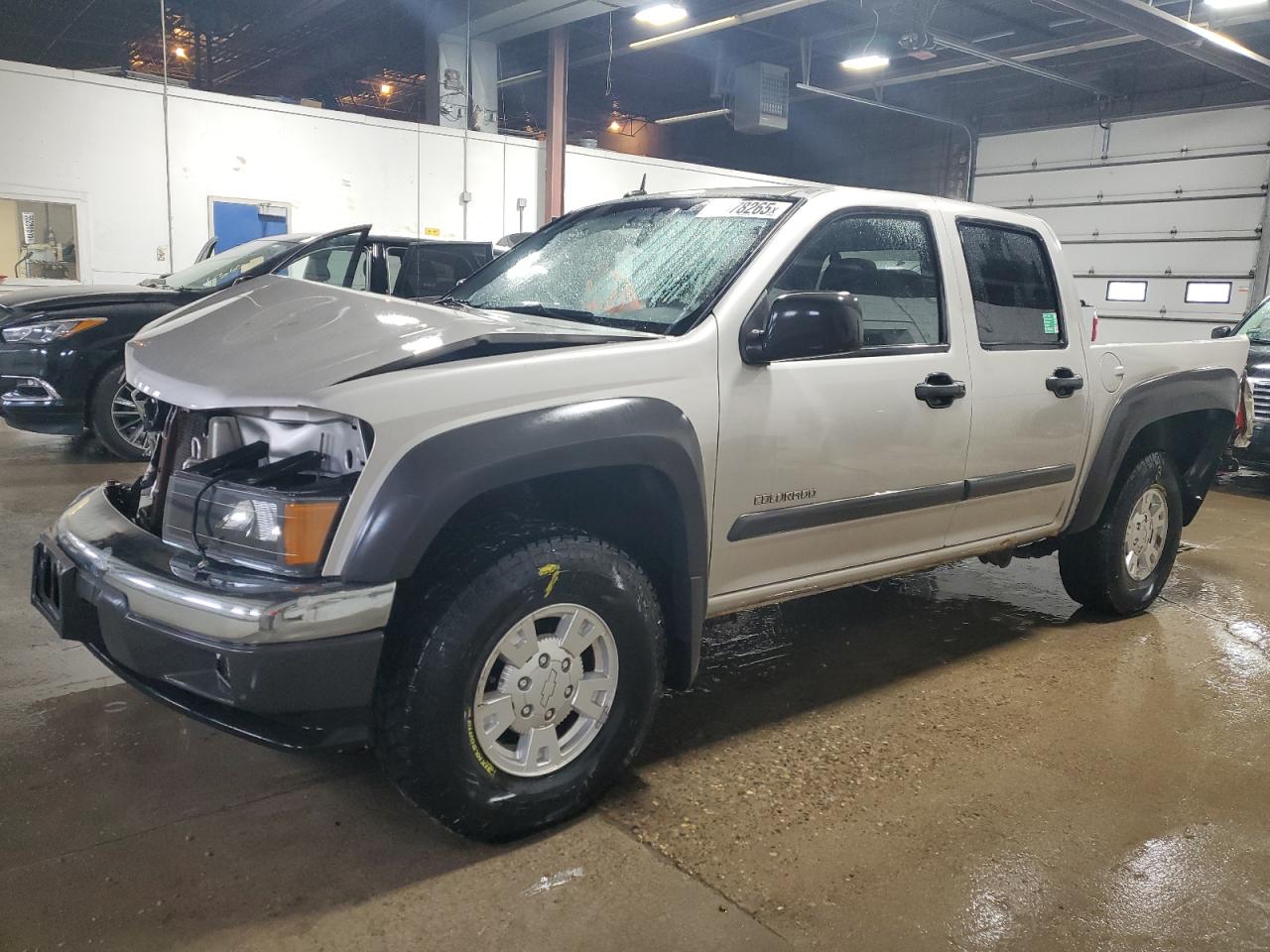 2005 Chevrolet Colorado for Sale in Blaine, MN - Front End