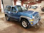 2006 Jeep Liberty Sport   за продажба в Lansing, MI - Front End