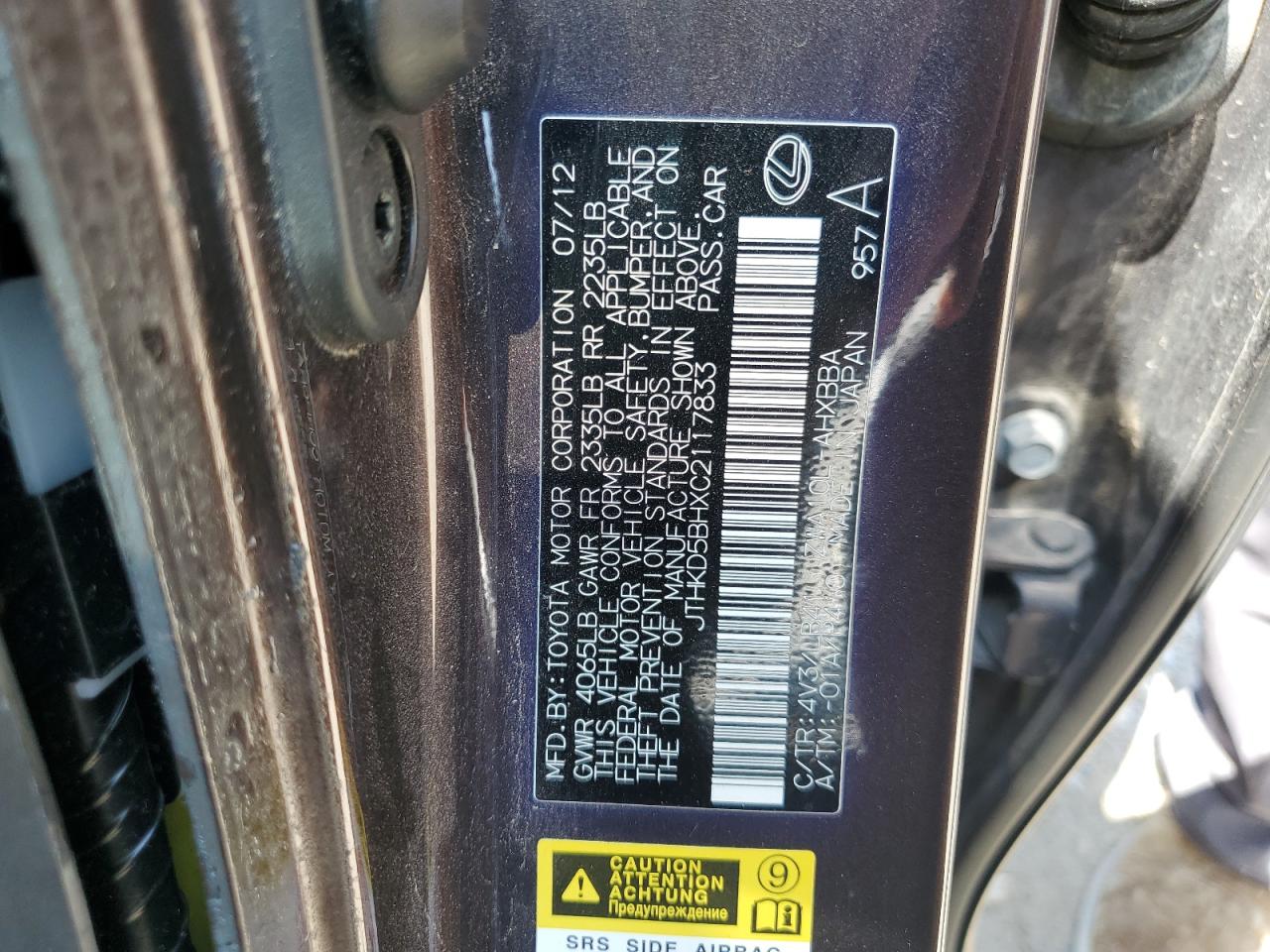 2012 Lexus Ct 200 VIN: JTHKD5BHXC2117833 Lot: 56021675