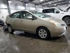 2006 Toyota Prius  for Sale in Ham Lake, MN - Rear End