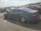 2009 Mercedes-Benz S 550 4Matic за продажба в Glassboro, NJ - Front End