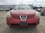 2008 Nissan Rogue S for Sale in Fredericksburg, VA - Normal Wear