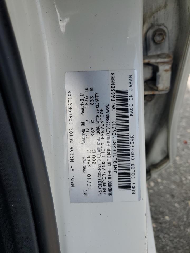 2011 Mazda 3 I VIN: JM1BL1UG2B1404315 Lot: 58082115