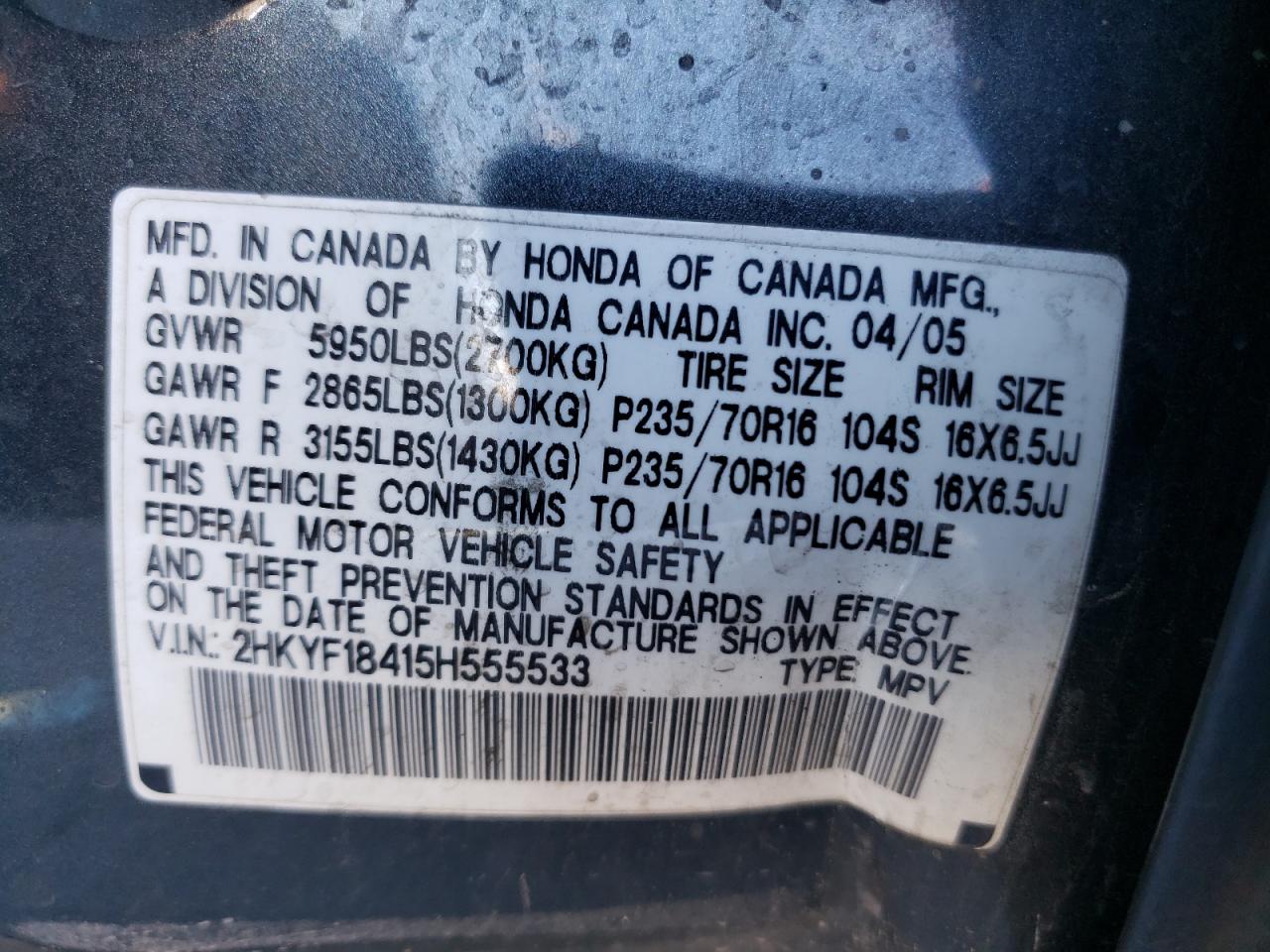 2005 Honda Pilot Ex VIN: 2HKYF18415H555533 Lot: 57356775