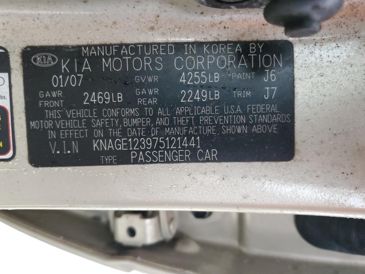 2007 Kia Optima Lx VIN: KNAGE123975121441 Lot: 54987255