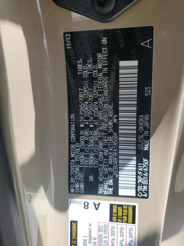 2014 Toyota Fj Cruiser VIN: JTEBU4BF8EK185069 Lot: 56346905