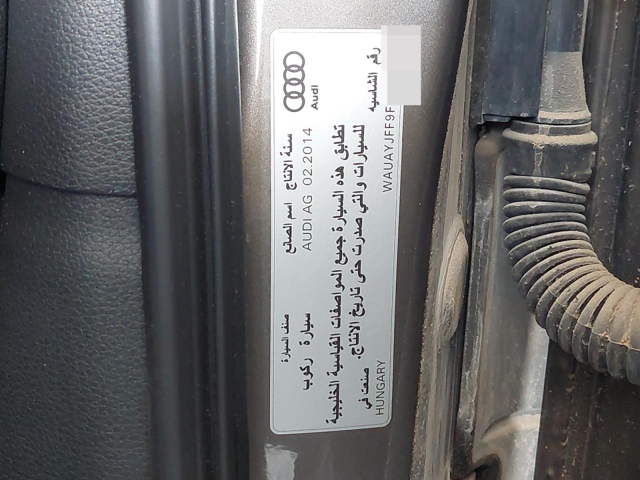 WAUAYJFF9F1008225 - 2015 Audi a3 - #57004065