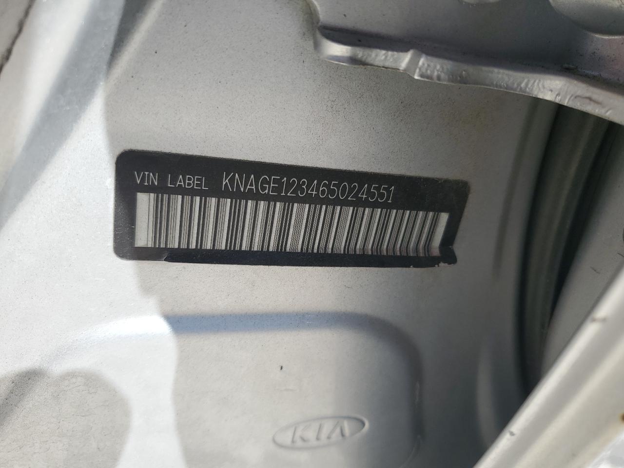 2006 Kia Optima Lx VIN: KNAGE123465024551 Lot: 56039395