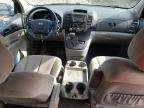 2008 Hyundai Entourage Gls للبيع في Lyman، ME - Rear End