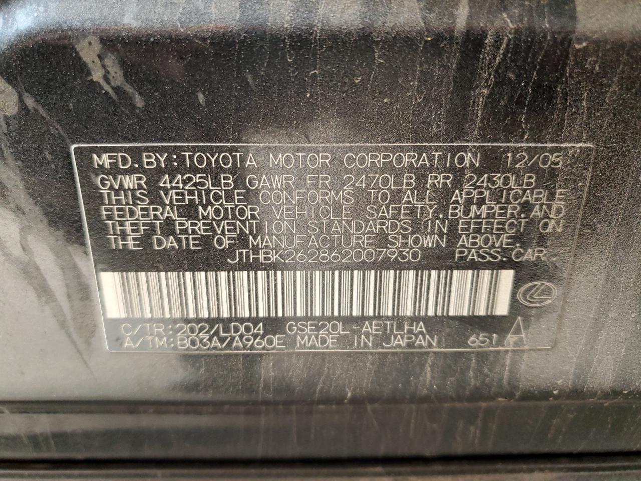 2006 Lexus Is 250 VIN: JTHBK262862007930 Lot: 58627305