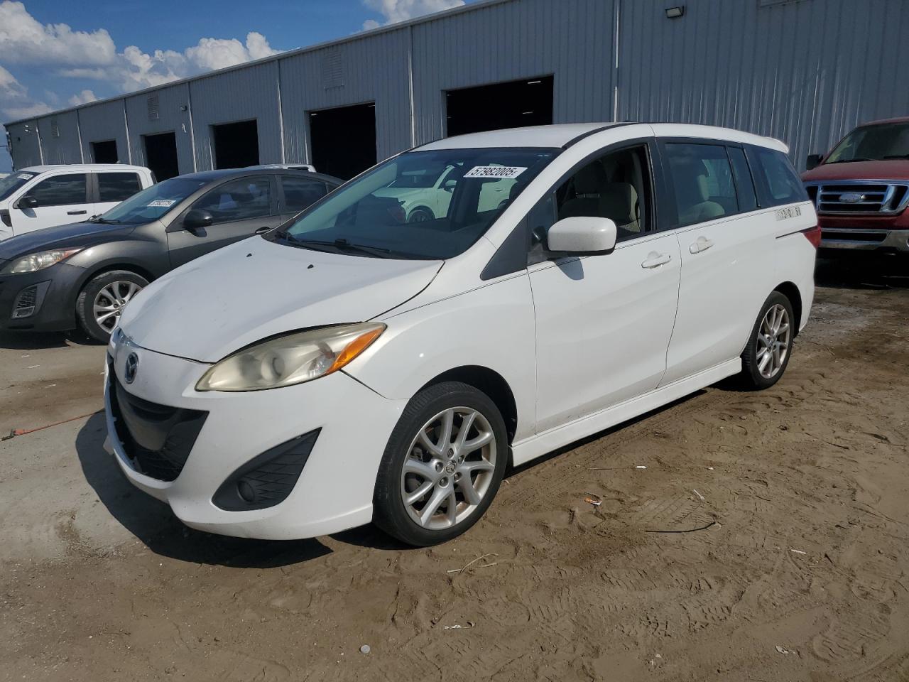 2012 Mazda 5