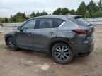 2017 Mazda Cx-5 Grand Touring на продаже в Elgin, IL - Rear End