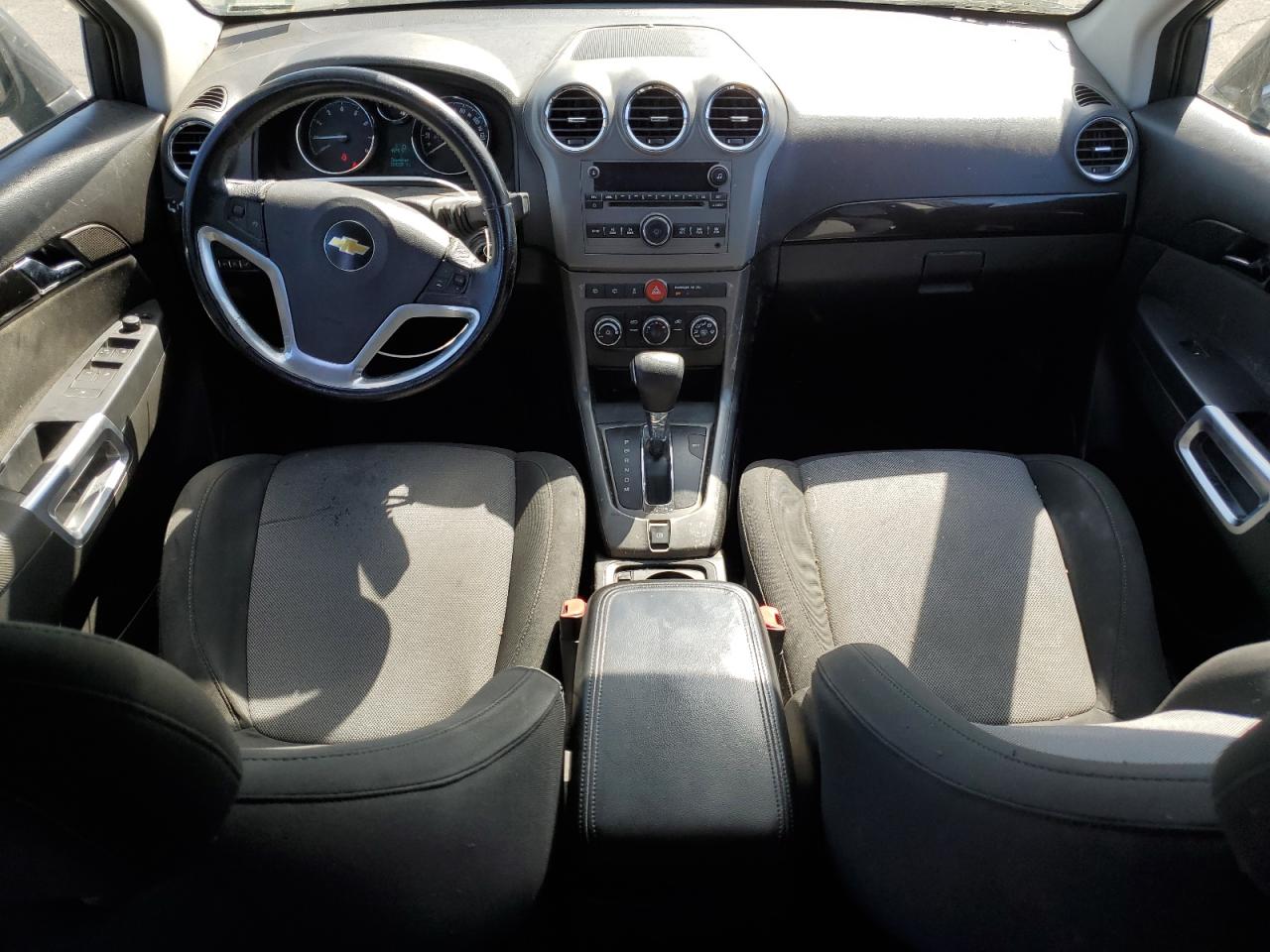 2014 Chevrolet Captiva Ls VIN: 3GNAL2EK5DS620687 Lot: 58974075
