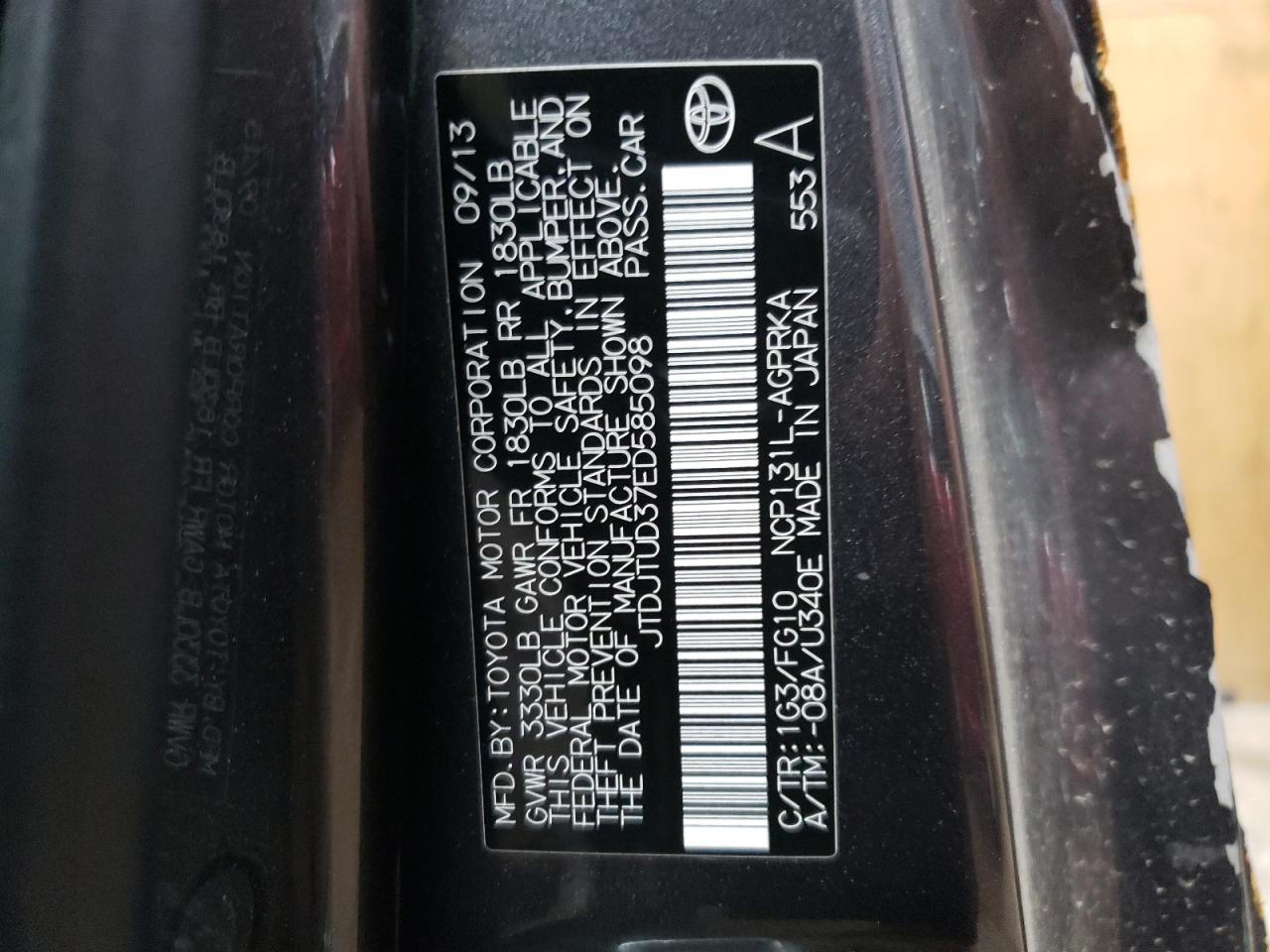 2014 Toyota Yaris VIN: JTDJTUD37ED585098 Lot: 56864465
