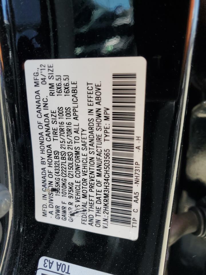2012 Honda Cr-V Lx VIN: 2HKRM3H34CH503565 Lot: 56902235