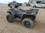 2020 POLARIS SPORTSMAN 570 EPS UTILITY PACKAGE for sale at Copart ND - BISMARCK