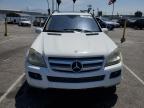 Van Nuys, CA에서 판매 중인 2007 Mercedes-Benz Gl 450 4Matic - Minor Dent/Scratches