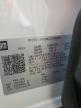 Harleyville, SC에서 판매 중인 2025 Chevrolet Trax 2Rs - Front End