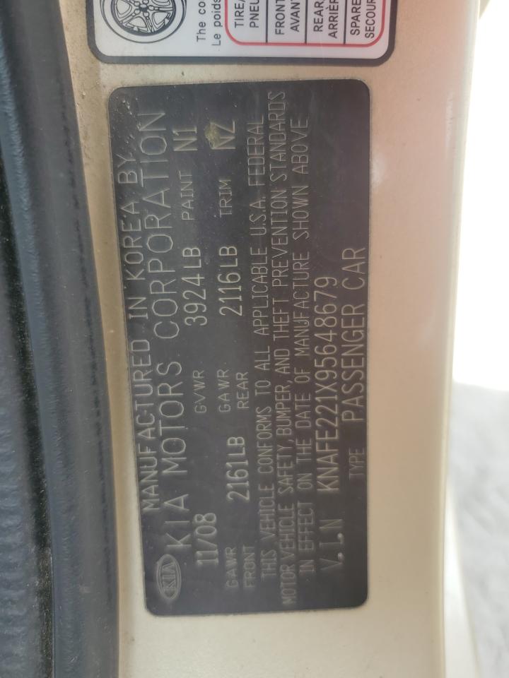 2009 Kia Spectra Ex VIN: KNAFE221X95648679 Lot: 55967485