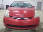 2006 Toyota Prius    на продаже в Fredericksburg, VA - Front End