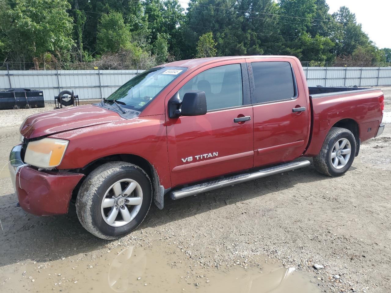 2008 Nissan Titan Xe for Sale in Hampton, VA - Front End