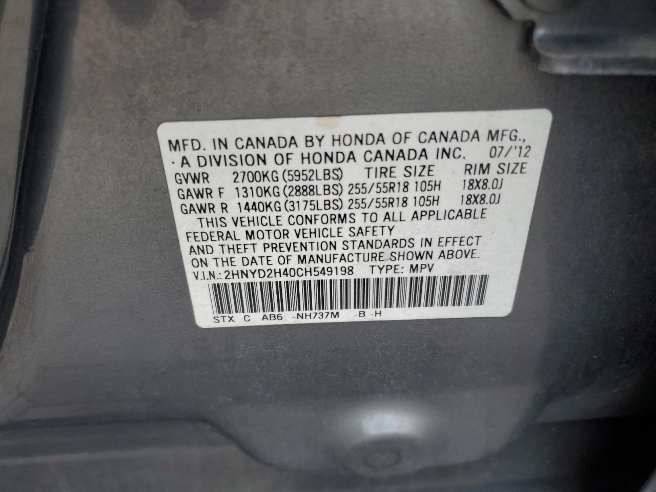 2012 Acura Mdx Technology VIN: 2HNYD2H40CH549198 Lot: 55173505