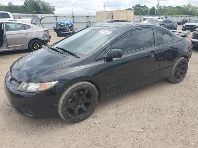 2010 Honda Civic Si