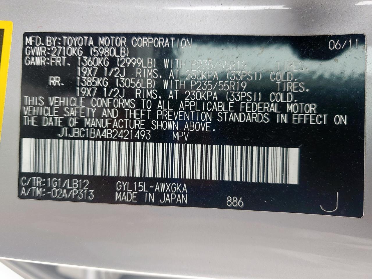 2011 Lexus Rx 450H VIN: JTJBC1BA4B2421493 Lot: 57167645