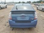 2008 Toyota Prius  продається в Theodore, AL - Minor Dent/Scratches