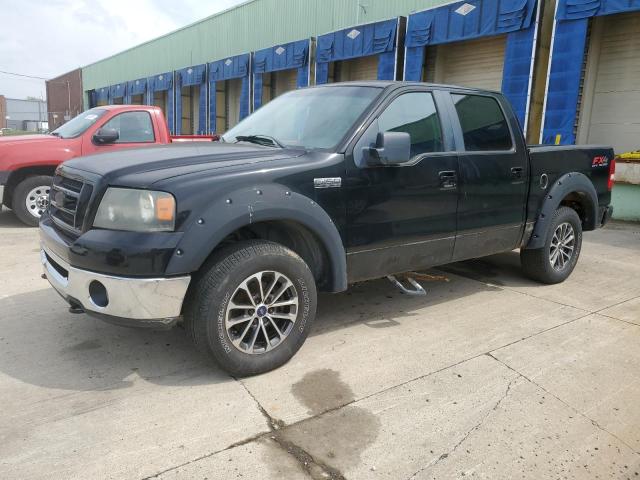2007 Ford F150 Supercrew