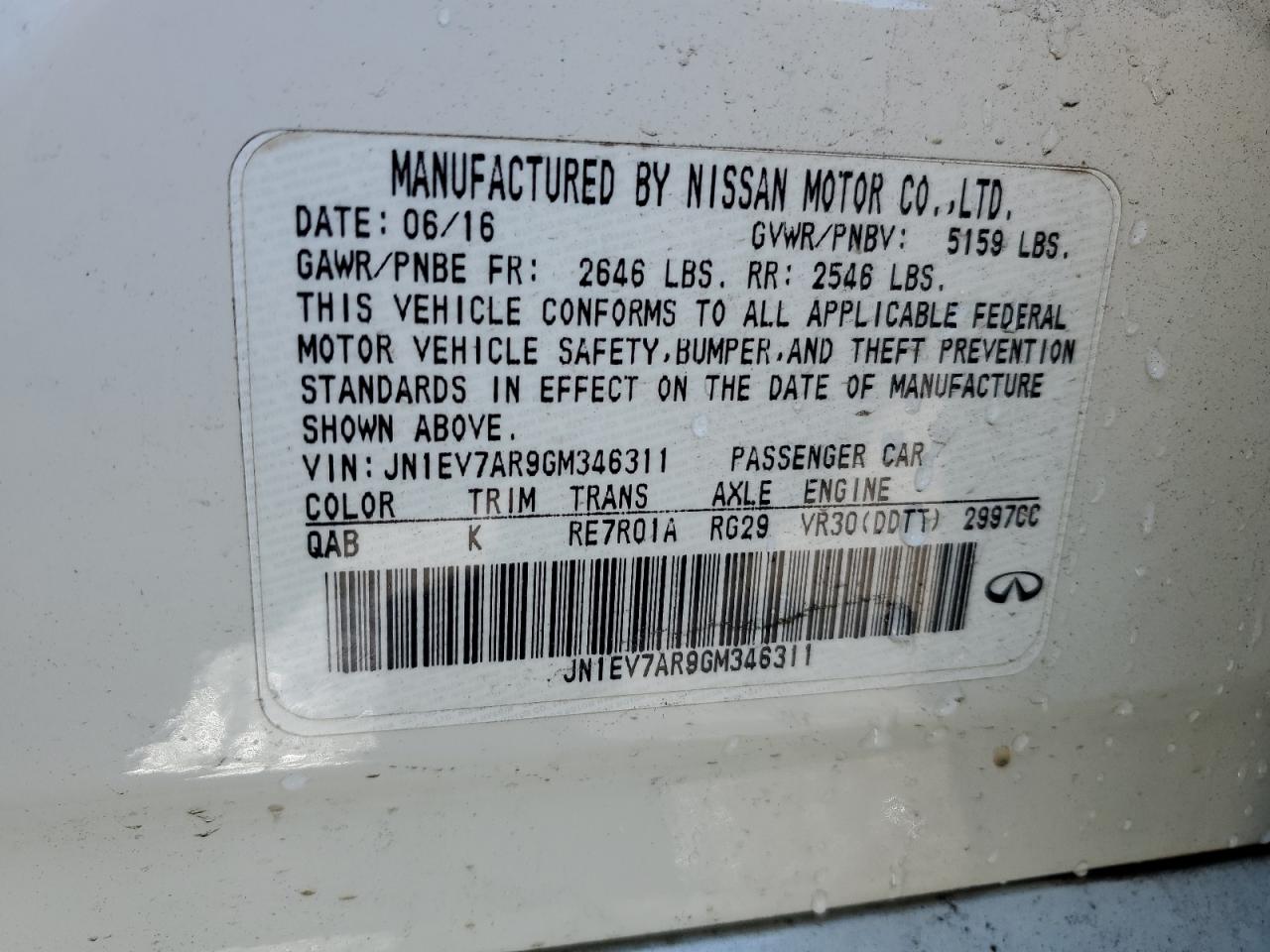 2016 Infiniti Q50 Premium VIN: JN1EV7AR9GM346311 Lot: 57390805