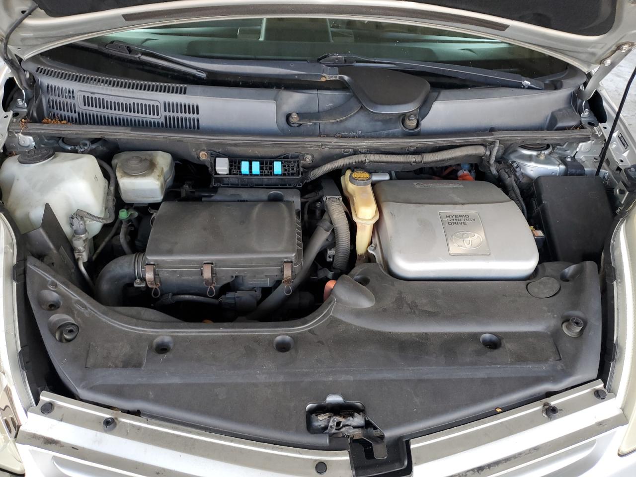 2005 Toyota Prius VIN: JTDKB20U357042971 Lot: 56188995